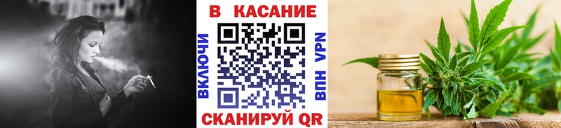 Названия наркотиков Духовщина СОЛЬ АМФ Меф ГАШ COCAIN