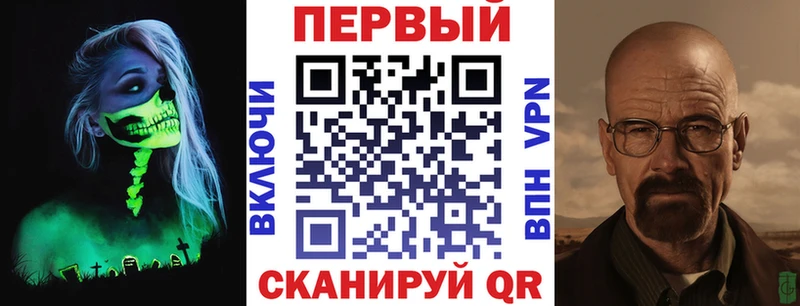 Амфетамин VHQ Духовщина