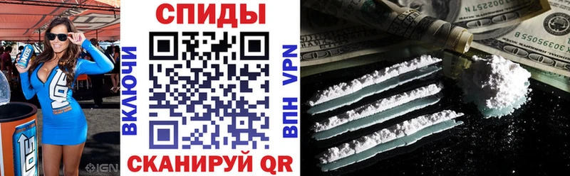 Амфетамин 98% MEGA сайт Духовщина