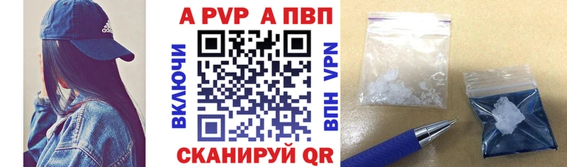 mega зеркало  Духовщина  А ПВП СК КРИС 