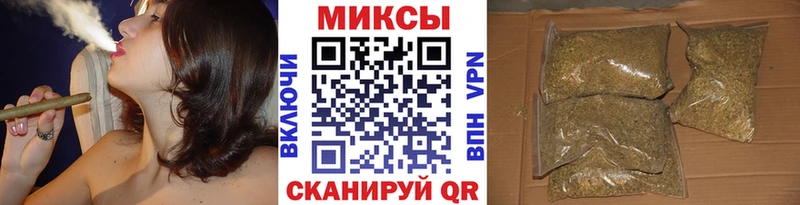 Бутират GHB  Духовщина 