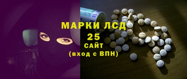 мет Абинск