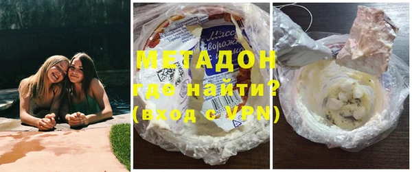 мет Абинск