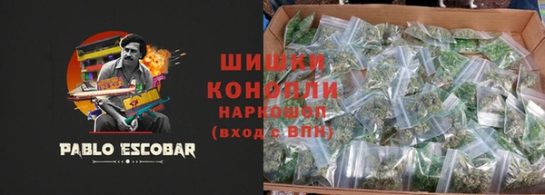 таблы Абаза