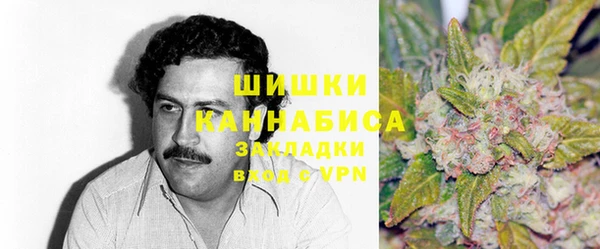 мет Абинск