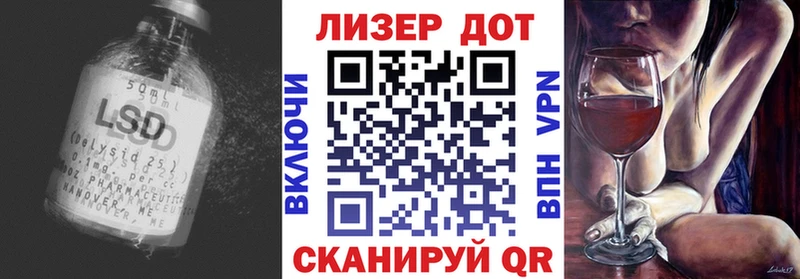 shop клад  Духовщина  LSD-25 экстази кислота  hydra зеркало 
