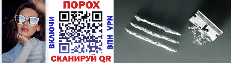 МЕТАМФЕТАМИН кристалл  Духовщина 