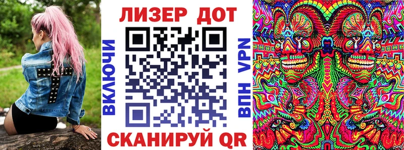 маркетплейс наркотические препараты  купить  цена  Духовщина  Наркотические марки 1,8мг 